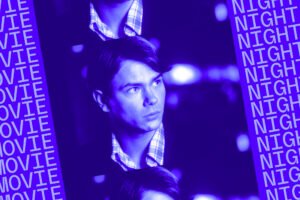 Verge subscribers: Join us for a movie night in New York City, hosted by The Vergecast